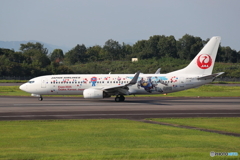 高松空港