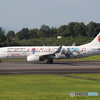 高松空港