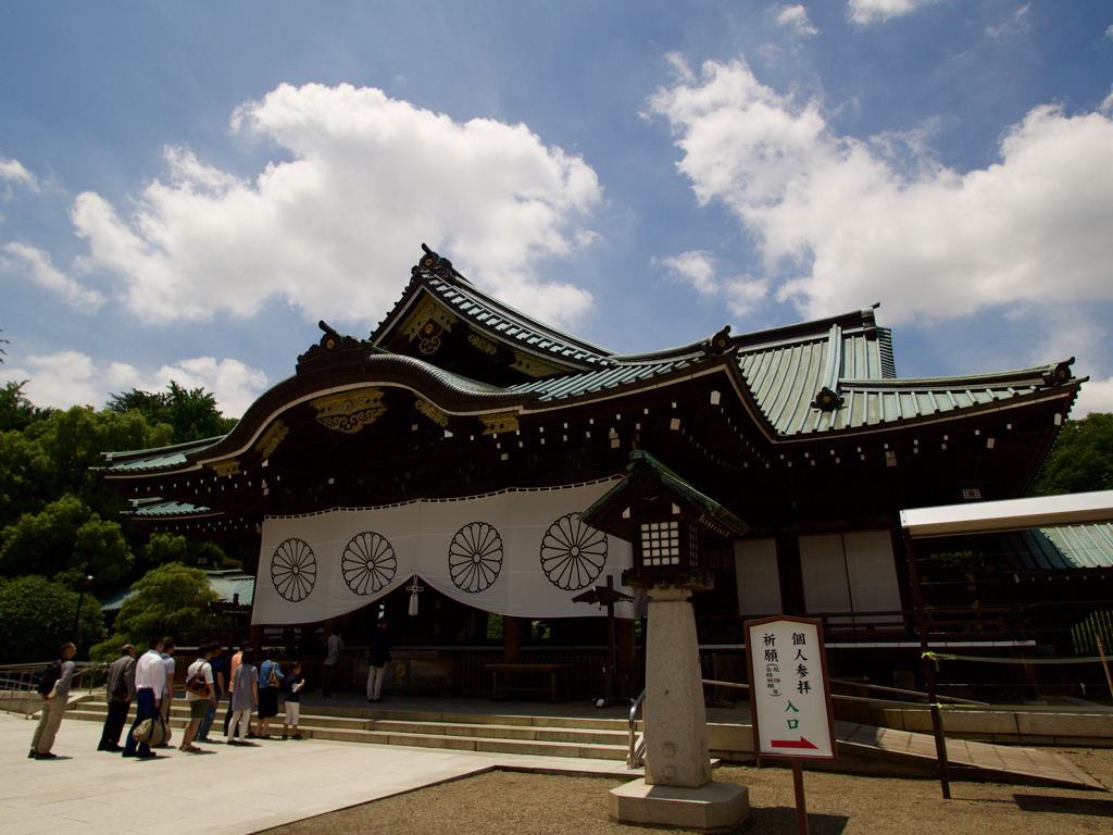 靖国神社