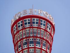 P1120220