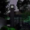 夜の静寂に佇む美術館（川崎市市民ミュージアム）