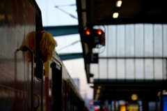 Station