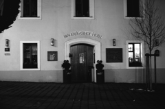 Small Hotel
