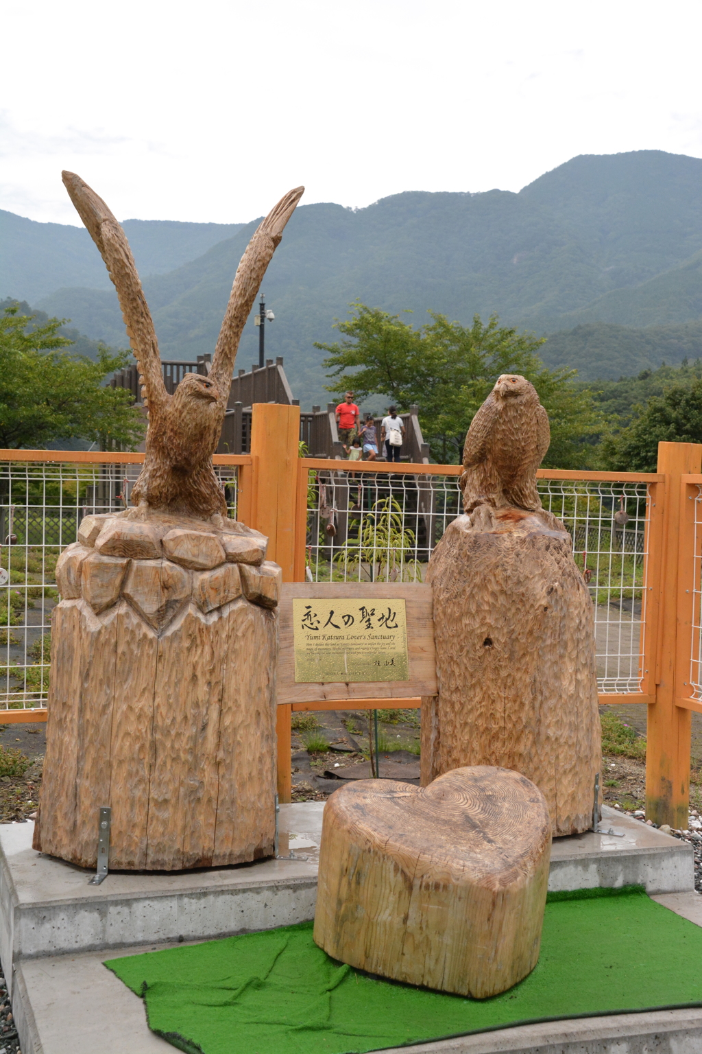 那須塩原　もみじ谷大吊橋１