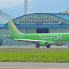 丘珠空港にて　９