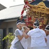 御輿