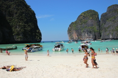 PARADISE