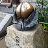 あ～～...口が裂けても、言えん＞＜