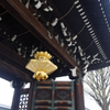 門