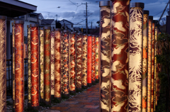 京友禅の森