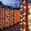 京友禅の森