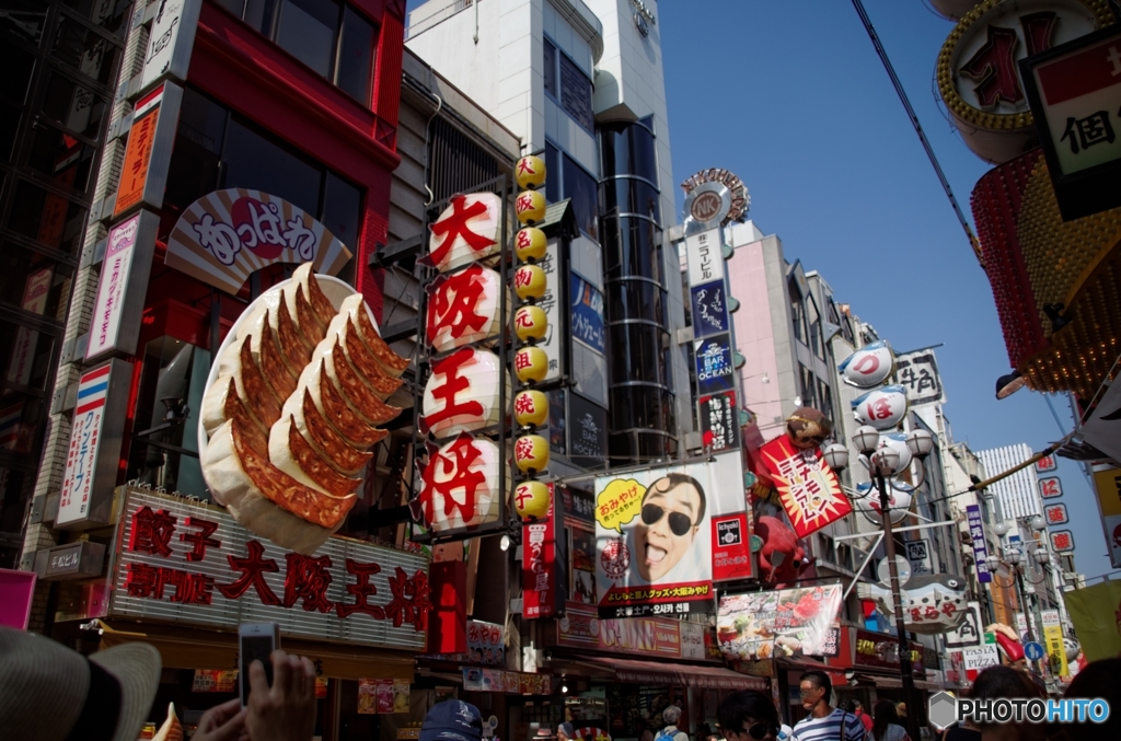 看板が絶えません　Ⅱ