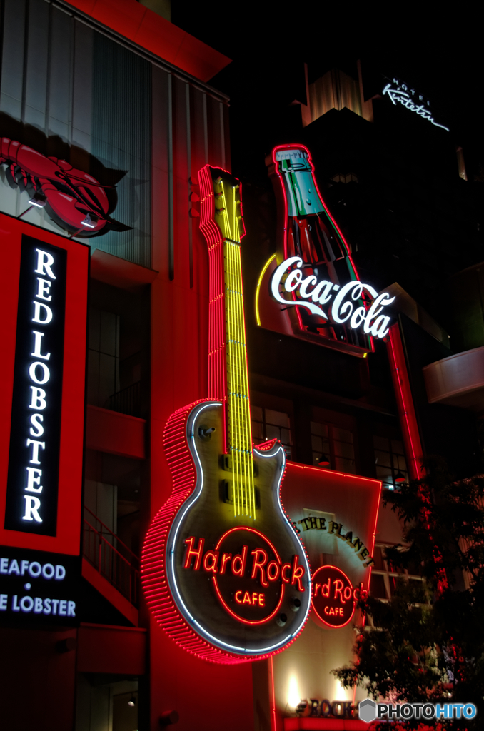 Hard Rock CAFE