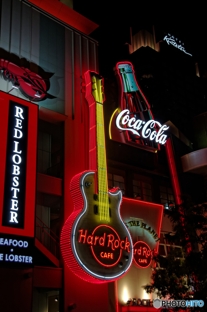 Hard Rock CAFE