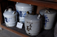 萩散策・・・木戸邸Ⅱ