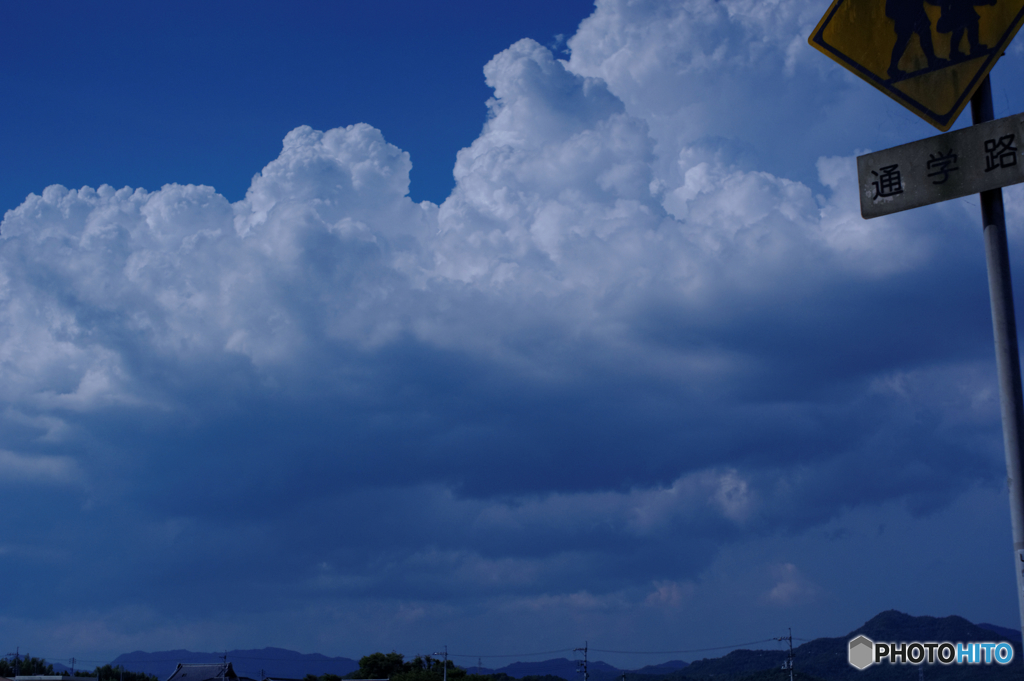 とある日の、青空　Ⅲ