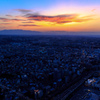 しばし、夕日に魅せられて