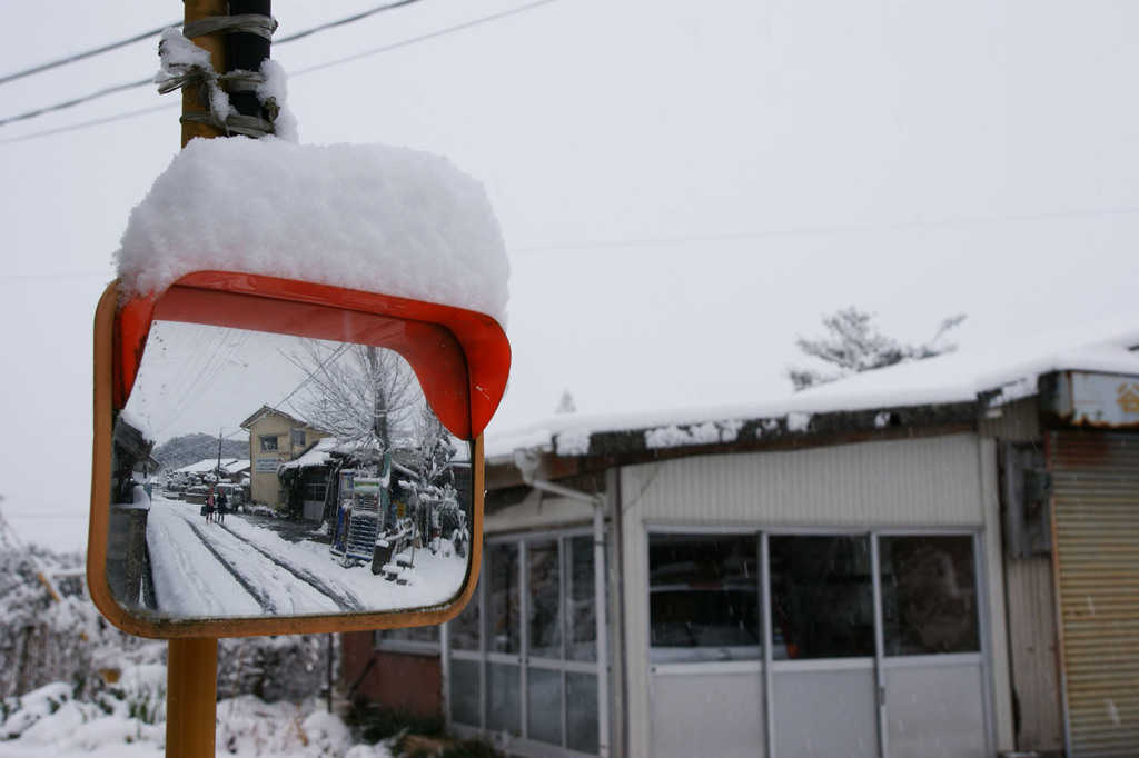 積雪