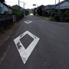 横断歩道あり