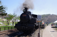三笠鉄道記念館