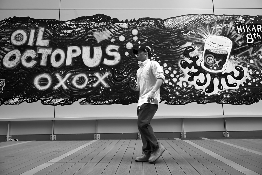 oil octopus oxox