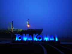 port is in a fog_①