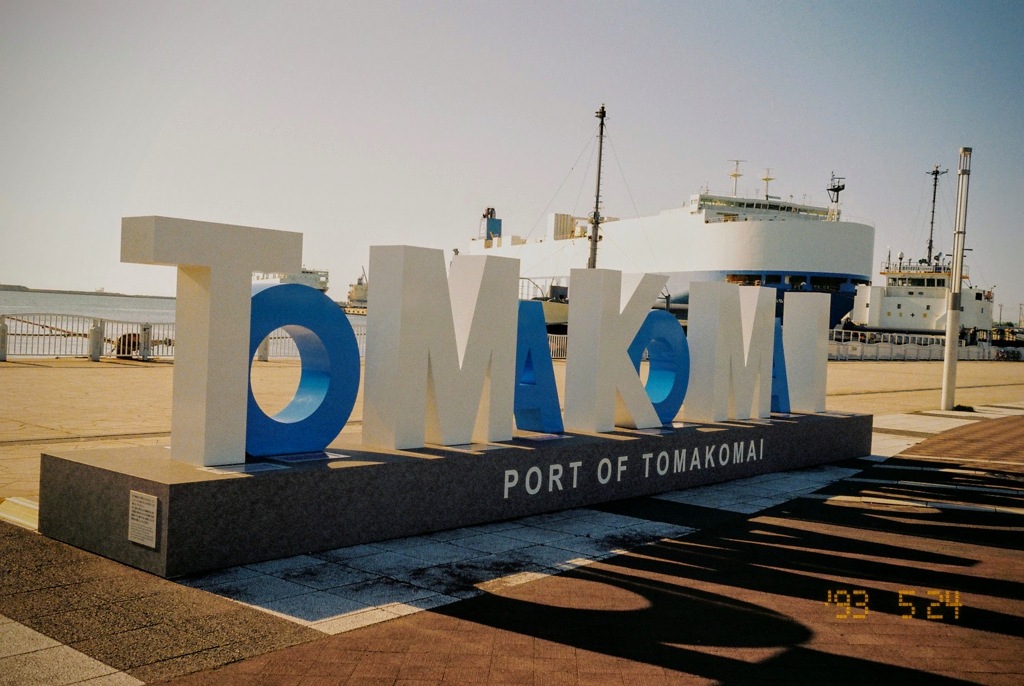 PORT ③