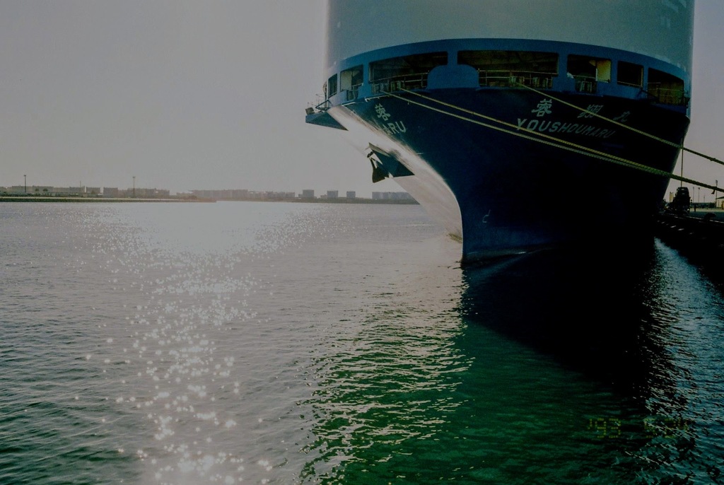 PORT ②