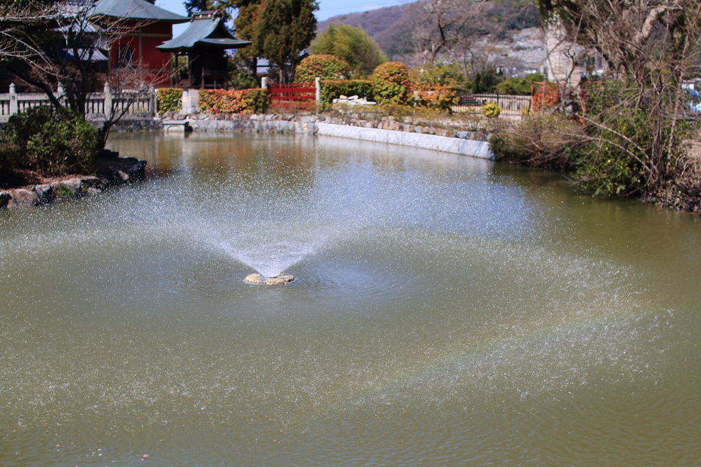 Pale rainbow