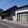 月ノ井斜め