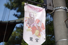 らきすた1