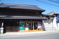 月ノ井　