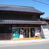 月ノ井　
