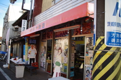 IMGP5098