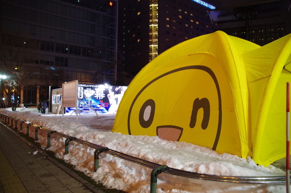 最後にＯＮちゃんｗ