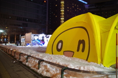 最後にＯＮちゃんｗ