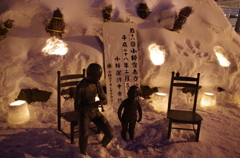 此方も