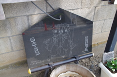 鷲宮神社