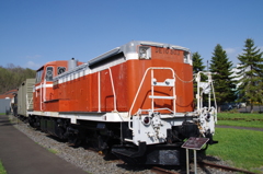 ＤＥ10　