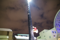 てっぺんまで！