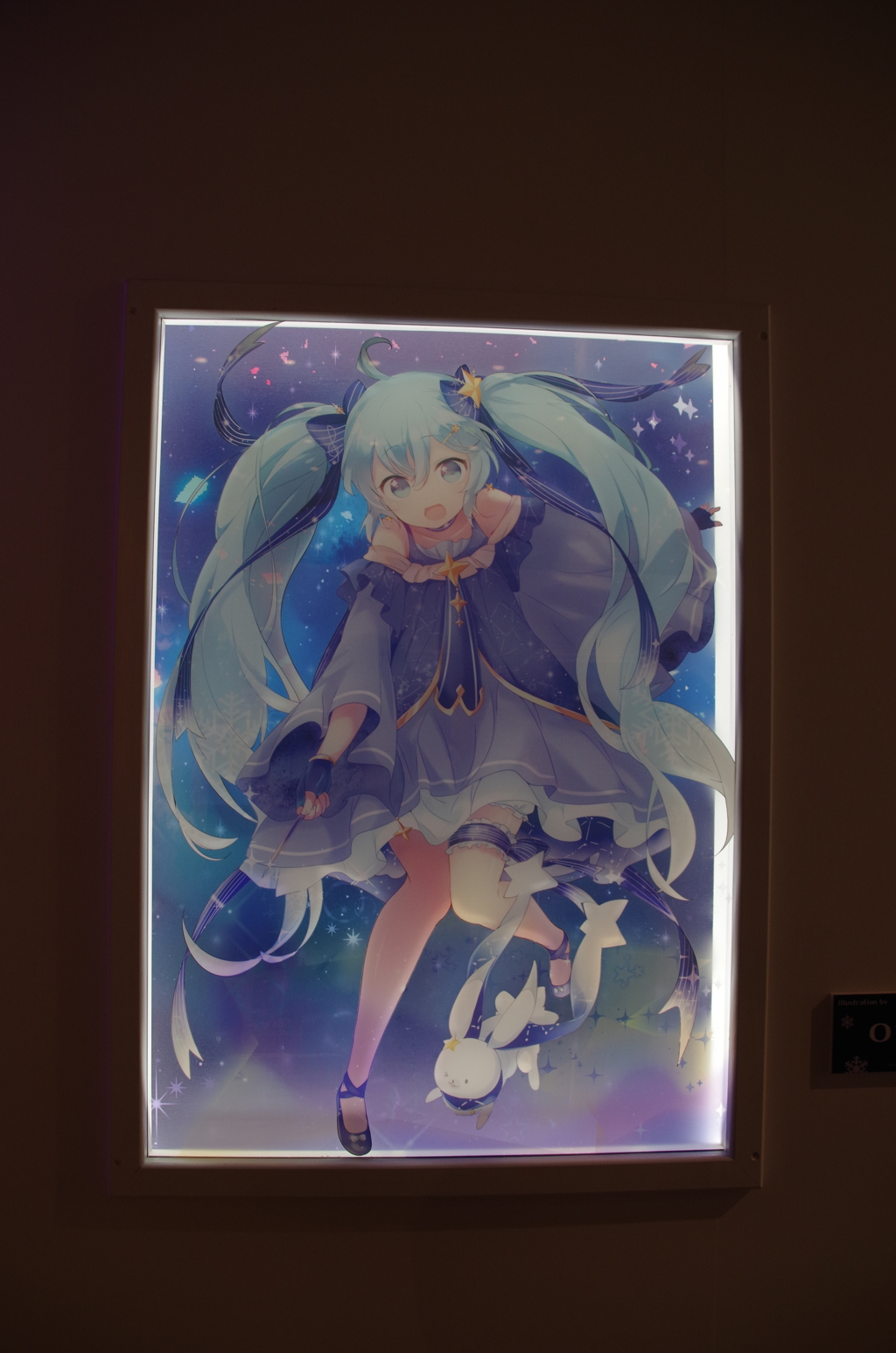 その・・・・なんばんだっけ？？