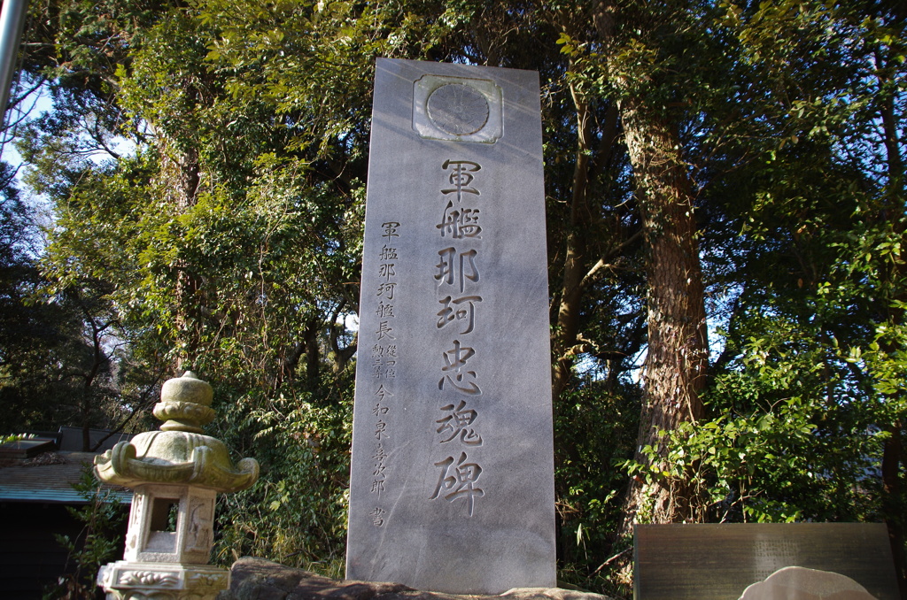 巡礼2