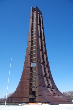 北海道百年記念塔　