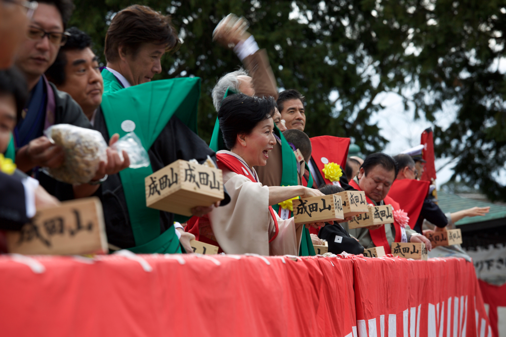 「東日本大震災被災地復興祈願」成田山節分