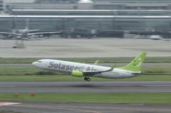 HND 6J B737-800