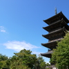 五重塔