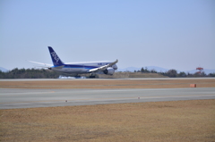 広島空港