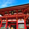 初詣　鶴岡八幡宮①
