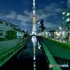 幟 -NOBORI- ①