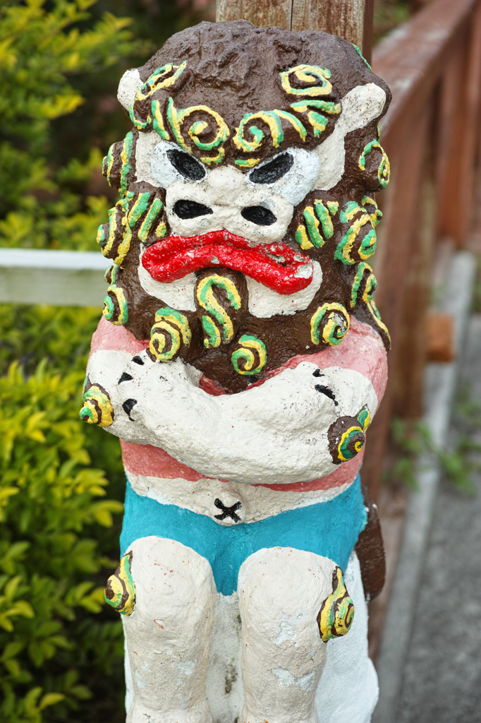 シーサー？